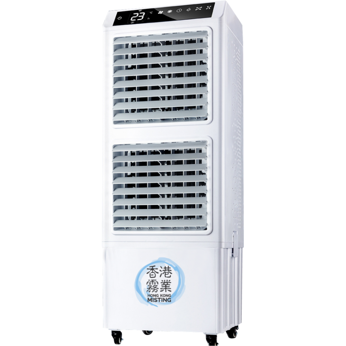 Hong Kong Misting EC01F-45L 5000m³/h 窄身冷風機